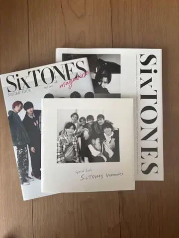 SixTONES 달력 세트 덤 포함