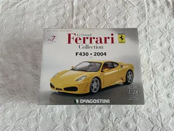 데아고스티니 페라리 F430 2004년 모델 다이캐스트 모델
