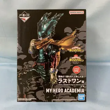 IZUKU MIDORIYA ; figure 라스트원 ver. 라스트원상