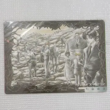 HUNTER x HUNTER 책받침 구 애니메이션 환영여단