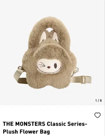 정품 영수증 보유 러브브 백