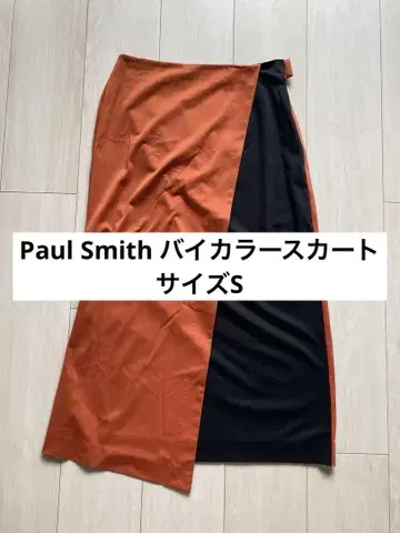 Paul Smith 스커트 오렌지/블랙 사이즈 S