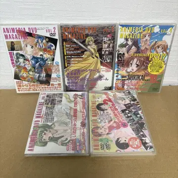 미개봉품 ANIMEDIA DVD magazine vol.2.3.4.5.6