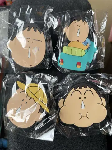 맹구 아소트 컬렉션