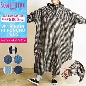 SOMETHING 레인 하이 판초
