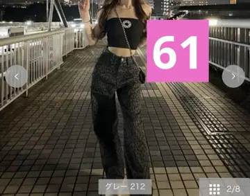 레오파드 팬츠 61 shoko 아베일