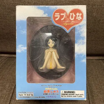 러브히나 피규어