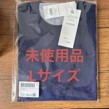 나노 유니버스 티셔츠 크루넥