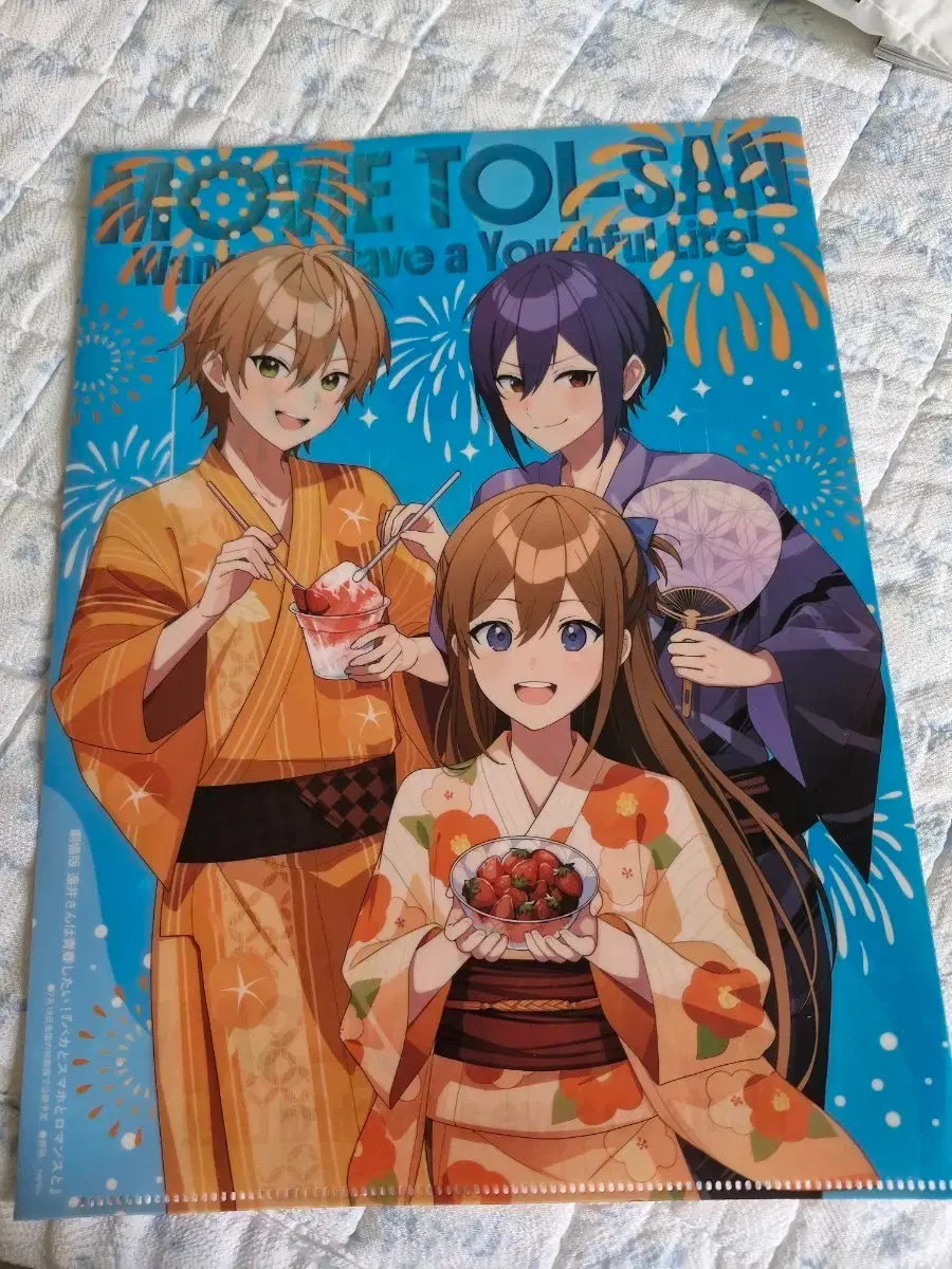 미디어고 | 브랜드 중고거래 플랫폼, 번개장터