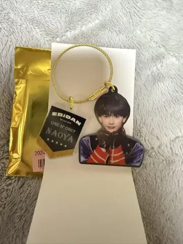 NAOYA 아크릴 키링
