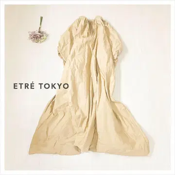 [새상품급] 에트레 도쿄 ETRE TOKYO 볼륨 원피스