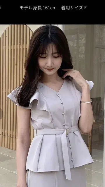 [ dazzlin ] 턱 플레어 블라우스 베이지 F