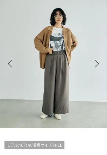 LEPSIM 렙심 개더 와이드 팬츠 AW 모카