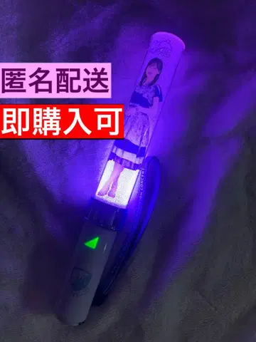[당일 배송] 노기자카46 야마시타 미즈키 졸업 콘서트 응원봉