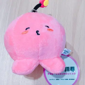 타코피 봉제 인형