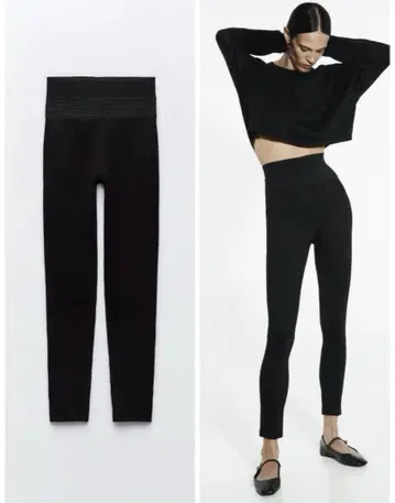 Zara 하이웨스트 레깅스