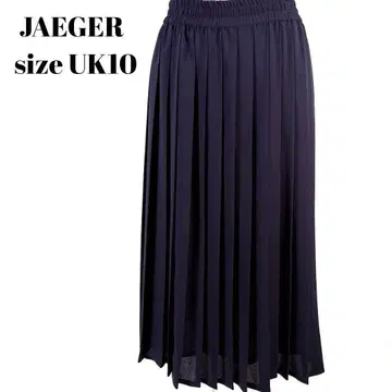 JAEGER 다크 네이비 플레어 스커트 UK10 [160]