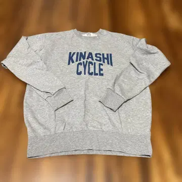KINASHI CYCLE 회색 맨투맨 트레이너