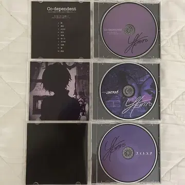 유키무라. CD 사인 포함 co-dependent Secret 나이트메어