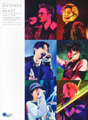 SixTONES DVD 초회 한정판 on eST