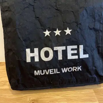 MUVEIL WORK (뮤베르 워크) 클러치 백