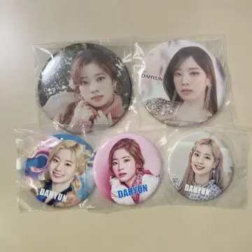 twice 다현 캔뱃지