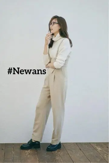 #Newans 사사가와 유리 베이지 살로펫 하이웨스트