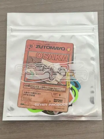 테크노푸아 지역 스티커 오사카
