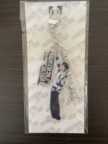 JIN BTS RUNSEOKJIN 아크릴 키링