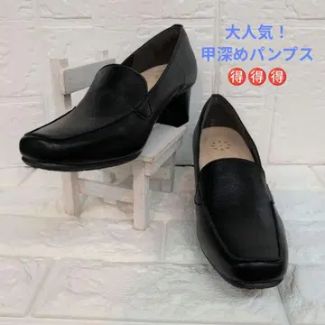 고급 기성복 로퍼 펌프스 24cm