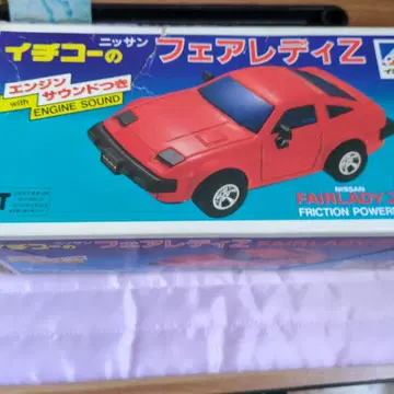 이치코의 페어레이디 Z
