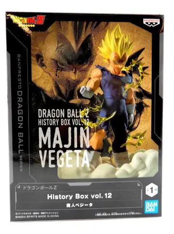 BANDAI SPIRITS History Box vol.12 마인 베지터