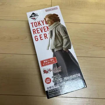 도쿄 리벤저스 도리벤 마이키 사노 만지로 라스트원 피규어