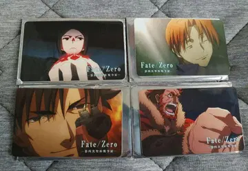 fate/zero 마술사의 증표