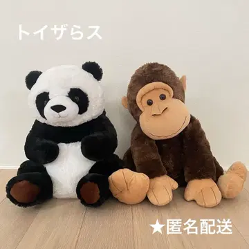 토이저러스 봉제 인형 팬더 고릴라 2개 세트