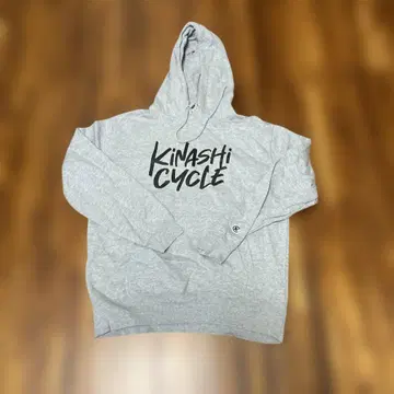 KINASHI CYCLE 그레이 후드티