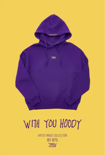 BTS JIMIN WITH YOU HOODY