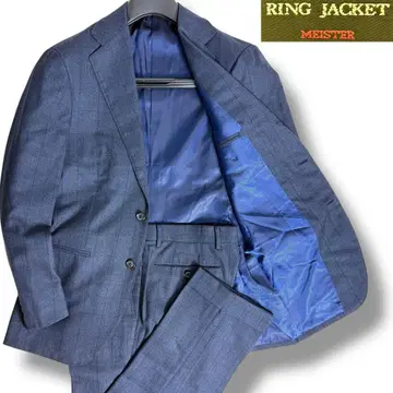 J6194 컨디션 최상 링자켓 마이스터 글렌 격자 무늬 수트 네이비 44