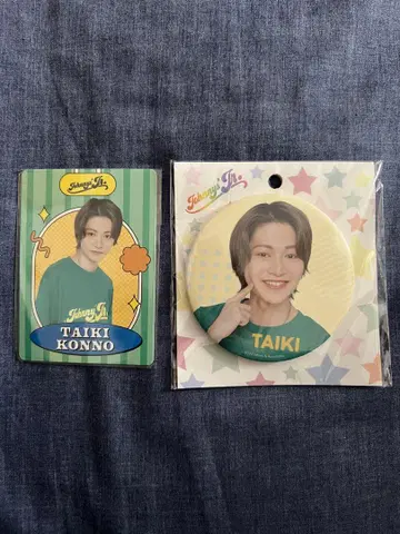 콘노 히로키 캔뱃지 프로카