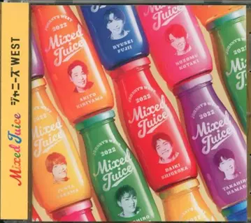 쟈니즈WEST 일반ver 초회 프레스 Mixed Juice