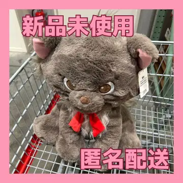 미사용 새상품 Costco 코스트코 벨리우즈 봉제 인형 멋쟁이 캣