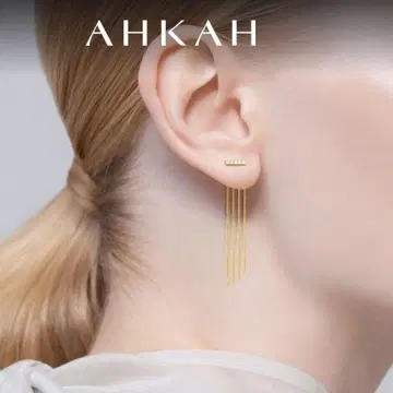 AHKAH 샹들리에 체인