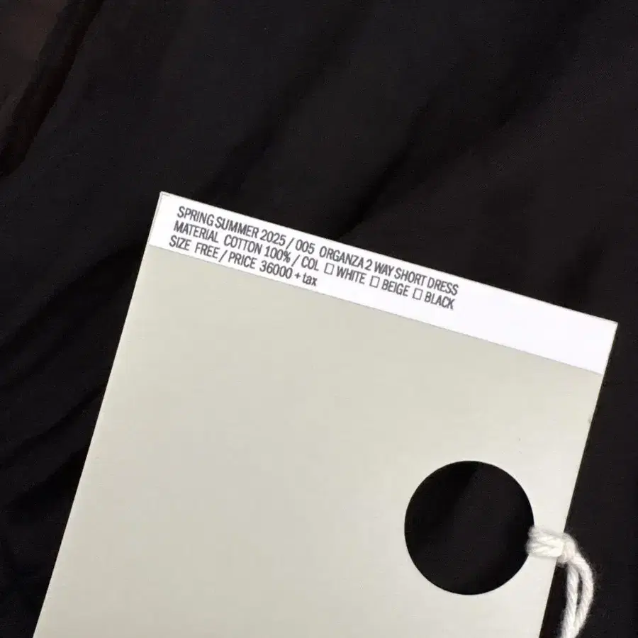 2번째 상품 이미지