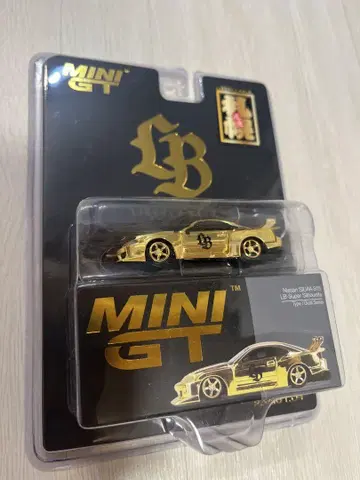 MINI GT Nissan Silvia S15 골드