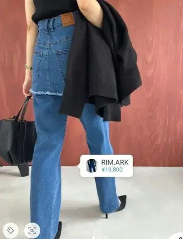 RIM.ARK 레이어드 데님 Layered denim