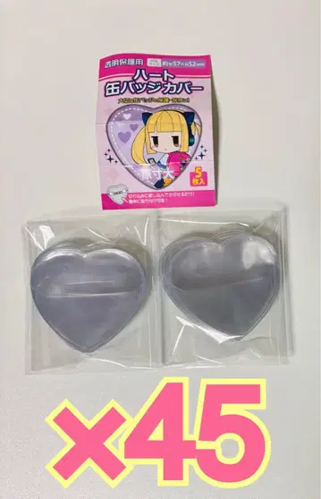 캔뱃지 커버 하트 캔뱃지 코아데