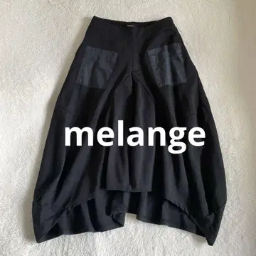 melange 멜란지 비대칭 스커트 변형 포켓 롱