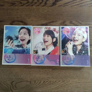 아마짱 DVD 전3권 세트 봉입 혜택