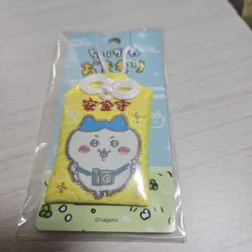 치이카와 하치와레 부적 안전 부적 하치와레 부적