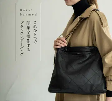 HAYNI 헤이니 퀼팅 골드 체인 숄더백 천연 가죽